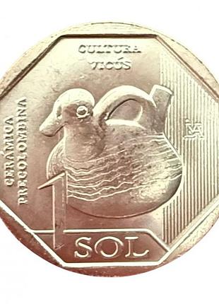 Перу 1 соль, 2025 рік  доколумбовая керамика - культура викус №2920