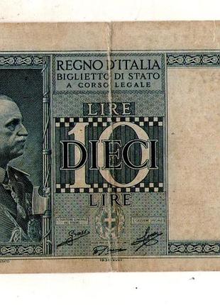 Італія › король віктор еммануїл iii 10 лір 1938 рік №156