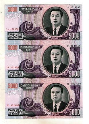 Корея північна / корея северная / korea north 5000 won 2006  аunc не розрізані 3 шт. на листі