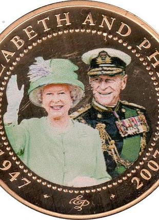 Острови кука 1 долар, 2007 єлизавета в зеленому костюмі і капелюшку з квіткою, філіп у військовому однострої, кольорове покриття