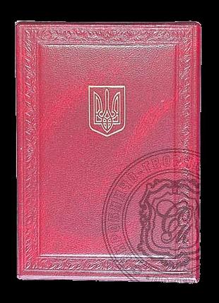 Футляр для медалей баладек экокожа бордо