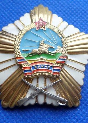 Монголія орден бойових заслуг зразка 2000 року no9156