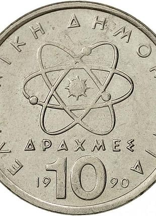 Греція 10 драхм, 1990 рік №2104