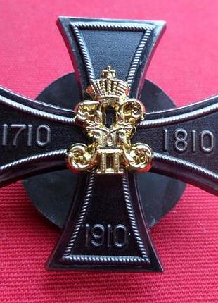 Російська імперія знак 100 річного ювілея морського гвардійського екіпажу 1910 рік муляж