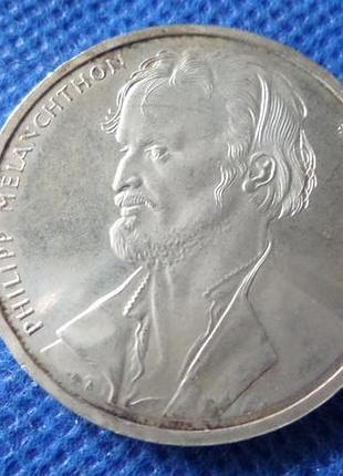 Німеччина фрг 10 марок 1997 срібло 15.5 гр 500 лет со дня рождения филиппа меланхтона №2197