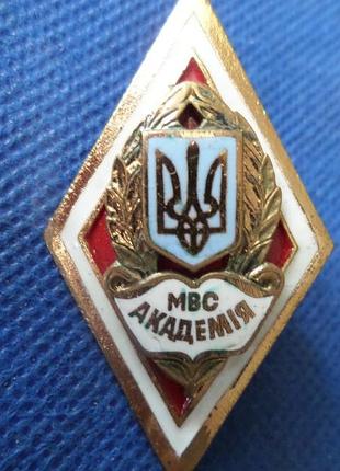 Ромб академія мвс україни мвд. №204