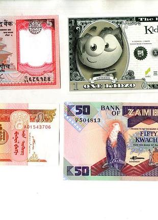 Набір банкнот країн світу - 4 шт. no106