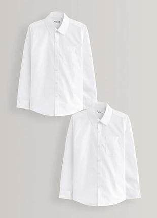 Дуже класна шкільна сорочка/рубашка з довгим рукавом білого кольору next, англія.