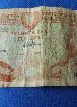 Кіпр 50 центів 1988 рік №409
