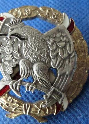 Польща офіцерський полковий знак 15-го познаньского уланского полка. муляж