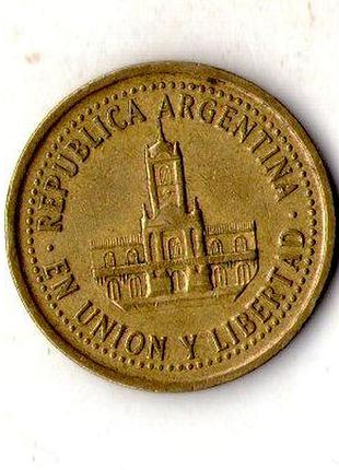 Аргентина 25 сентаво, 1993 рік №3325