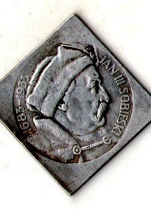 Польща 10 злотих, 1933 250 років віденській битві. ян iii собеський муляж