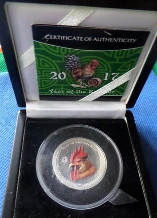 Палау 5 доларів рік півня 2017 срібло 1 унція 31.1 гр. 999 проби рідкісна наклад 500 штук  сертифікат.коробка