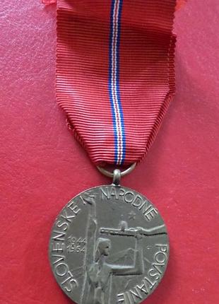 Чехословаччина медаль 20 років словацького національного повстання 1964 рік