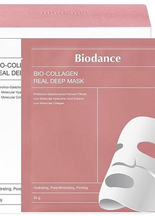 Гідрогелева маска з колагеном biodance bio-collagen real deep mask