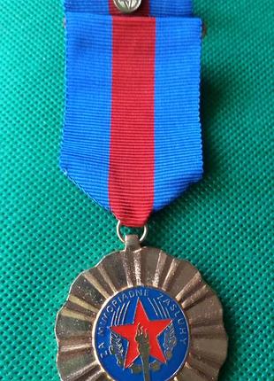 Чехословакия медаль за службу в пожарной охране №05286 с планкой №348