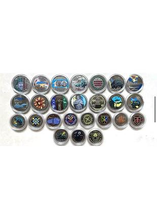 Полный набор вооруженные силы украины всу 25 цветных монеты в капсулах 2025 + нац. полиция!