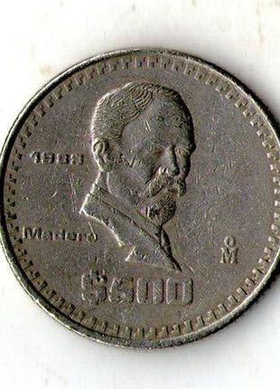 Мексика › мексиканські сполучені штати 500 песо 1988 рік №3301