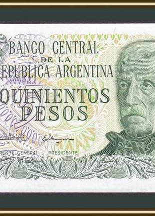 Аргентина 500 песо 1977 - 1982 unc  №017