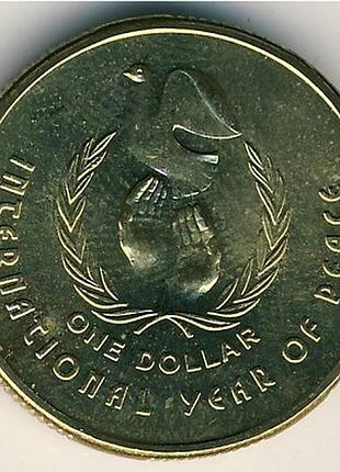 Австралія королева єлизавета ii 1 долар, 1986 міжнародний рік миру №2083