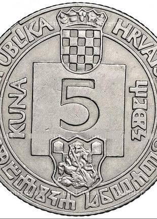 Хорватия 5 кун, 1994 500-летие издания глаголики в городе сень медь-цинк-никель, 7.45g, ø 26.5mm no2654