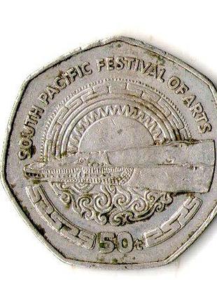 1960-новая таинства 50 тотя, 1980 тихоокеанский фестиваль искусств медно-никелевый сплав, 13.6g, ø 30mm no2746