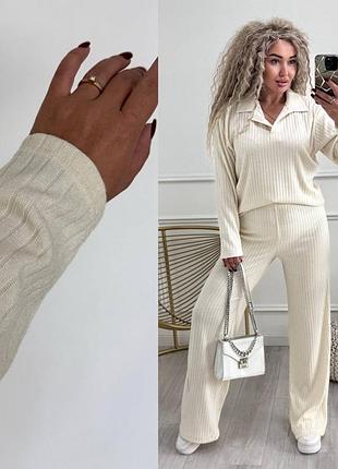 Ангоровий костюм