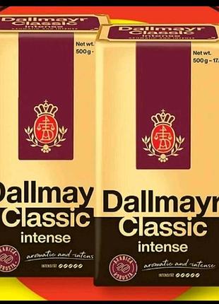 Мелена кава dallmayr classic intense. 
це суміш арабіки та робусти