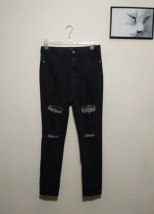 Рвані стретчеві джинси від pretty little thing.