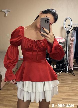 Сукня з юбкою комплект