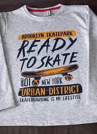 Реглан для мальчика