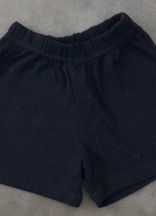 Шорти 100% бавовна