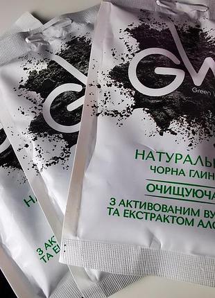 Натуральная чёрная глина 3 шт  green way подарунок до покупки 🎁 угли алоэ верп