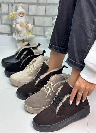 Жіночі кеди