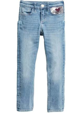 Джинсы h&amp;m для девочки с пайетками