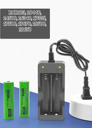 Зарядний пристрій для акумуляторів 14500, 16340, 17335, 17500 швидкий usb-зарядний пристрій для літій-іонних акумуляторів 18650 rcr123, 10440 зарядка