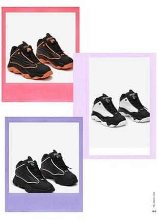 Підліткові чорні білі оранжеві кросівки осінні демісезон унісекс 36-37р