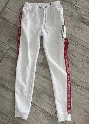 Спортивные штаны