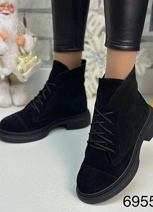 Натуральная кожа замша все размеры ботинки