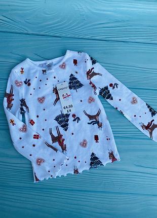 Кофтинка в рубчик 122 розмір