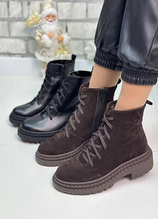 Натуральная кожа замша все размеры ботинки