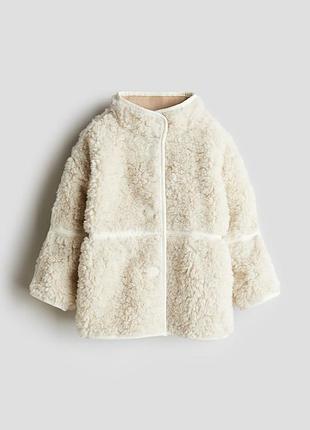 Дублянка h&m тепла для дівчинки 5 років