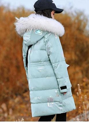 Дитяча зимова куртка для дівчинки