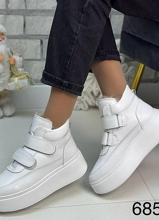 Натуральна шкіра замша всі розміри черевики