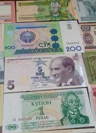 Банкнота країн африки, азії, європи
