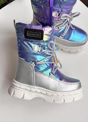 Зимові дутики дівчинці