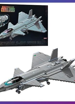 Детский конструктор qman 23011 военный самолет 1748 деталей