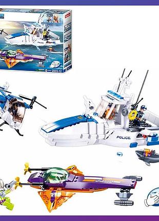 Детский игровой конструктор sluban m38-b0827 водная полиция 559 деталей