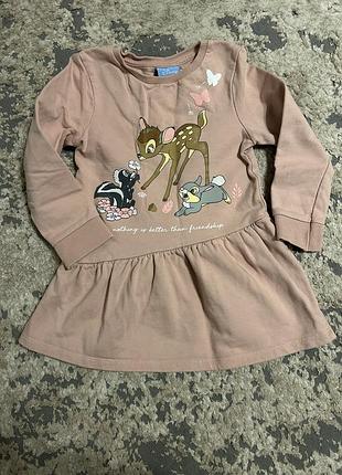 Платье утепленное