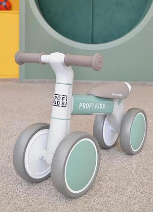 Дитячий біговел велобіг 1,5-3 роки на алюмінієвій рамі profi kids mbb 1014-3 зелений